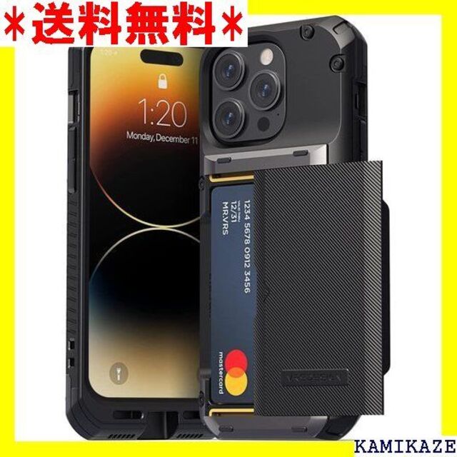 ☆ VRS iPhone14 Pro 対応 ケース カバー ックグルーヴ 214