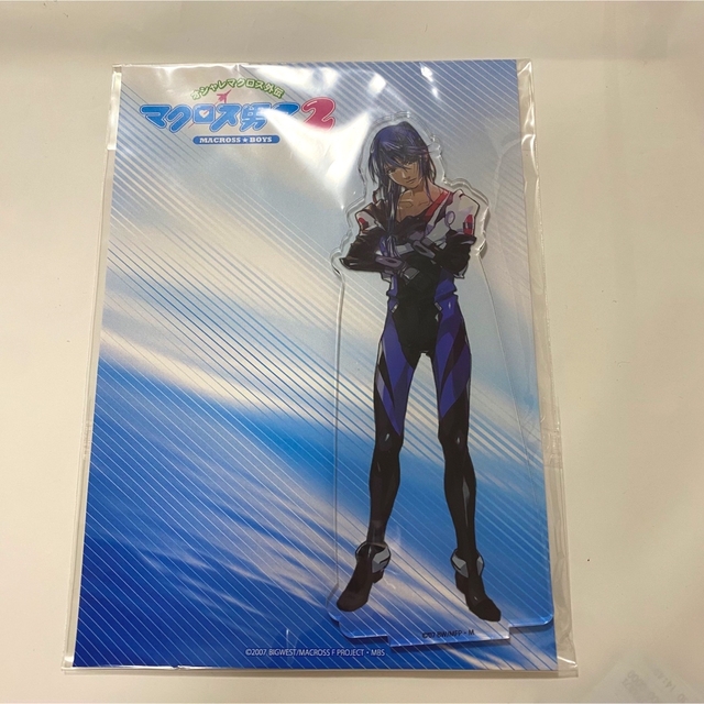 macros(マクロス)のマクロス 早乙女アルト アクリルスタンド エンタメ/ホビーのアニメグッズ(その他)の商品写真