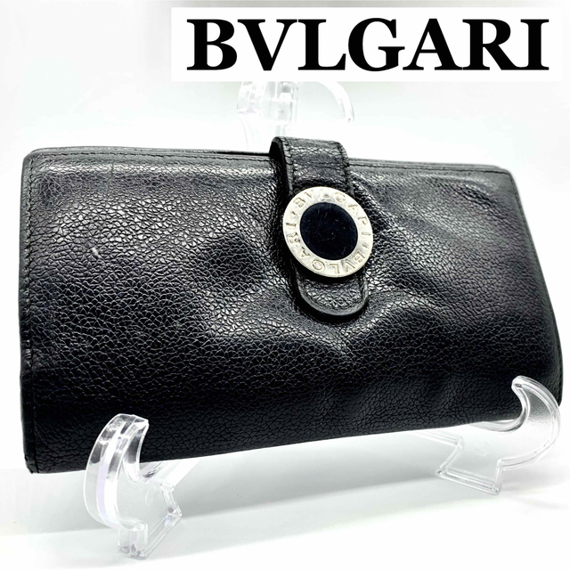 BVLGARI - 【美品】ブルガリ 長財布 ロゴクリップ ビーゼロワン