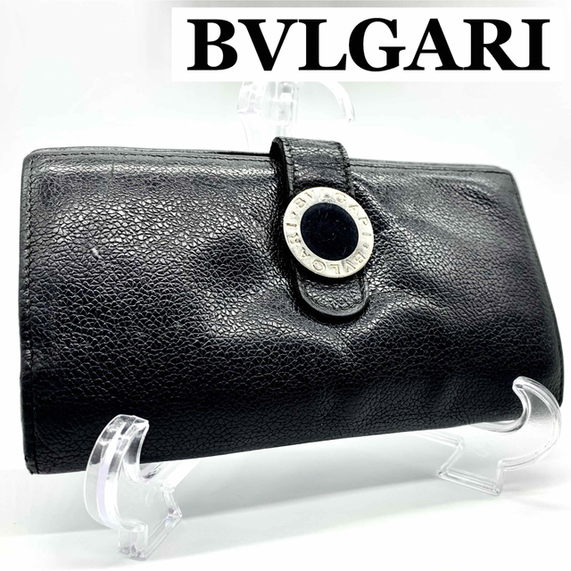 美品＊BVLGARI 折り財布 クリップ レザー ブラックシルバー ビーゼロワン