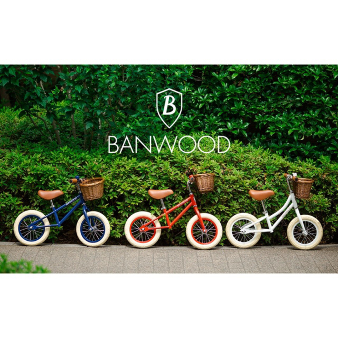 新品)BANWOOD 青　キックバイク ストライダー バランスバイク