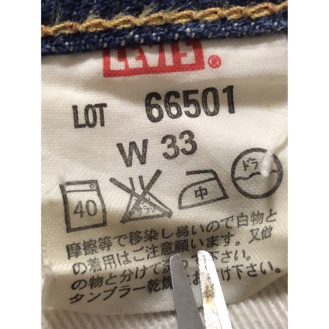 LEVIS 66501 リーバイス LVC W33 | hartwellspremium.com