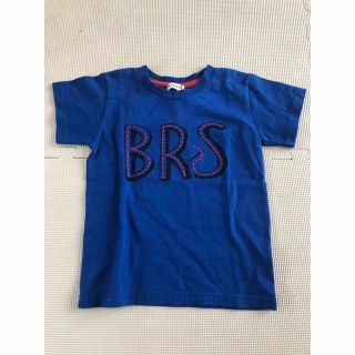 ブランシェス(Branshes)の新品未使用タグ付き ブランシェス BRANSHES Tシャツ 110(Tシャツ/カットソー)