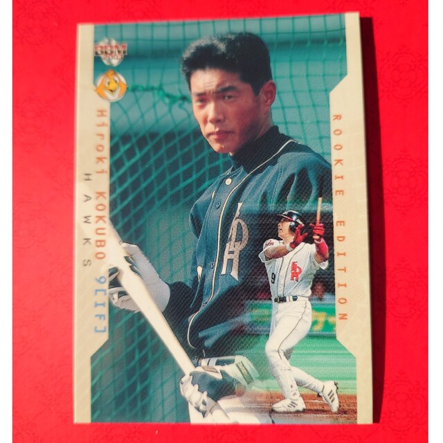 福岡ソフトバンクホークス - プロ野球カード 小久保裕紀選手2003 福岡ソフトバンクホークス - プロ野球カード 小久保裕紀選手2003