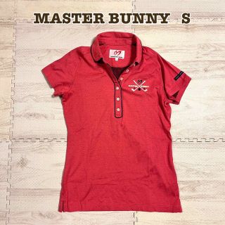 マスターバニーエディション(MASTER BUNNY EDITION)のMASTER BUNNY マスターバニー ポロシャツ ゴルフウェア 半袖(ウエア)