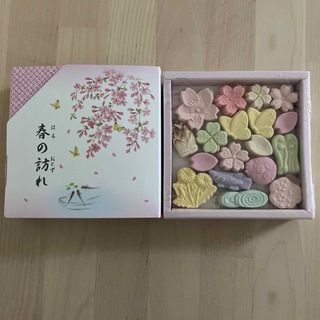 ruru様専用　和三盆(菓子/デザート)