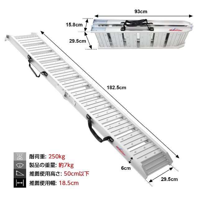 Ruedamann 182.5cm アルミスロープ 段差解消スロープ オートバイクスロープ トラックローディングスロープ ラダーレール アル - 7