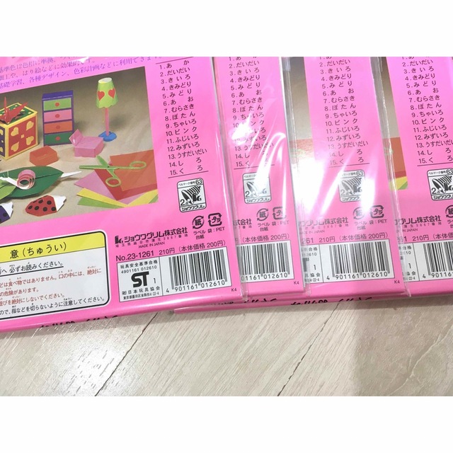 ツヤカラー折り紙　12点セット売りのみ！ ハンドメイドの素材/材料(その他)の商品写真