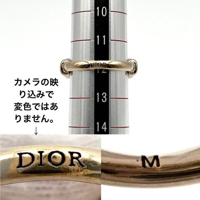 Christian Dior(クリスチャンディオール)の【23年現行品・12号】ディオール　レディース　指輪　リング　CD　NAVY レディースのアクセサリー(リング(指輪))の商品写真