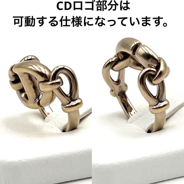 Christian Dior - 【12号・美品】ディオール レディース 指輪 Christian Dior - 【12号・美品】ディオール レディース 指輪
