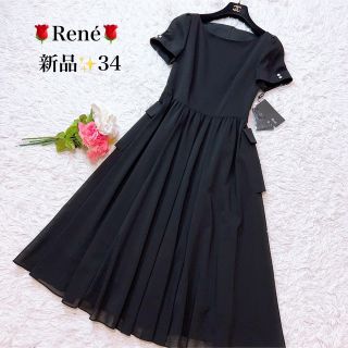 日本未発売】 ☆極美品☆タグ付き☆ルネ☆Rene☆ロングワンピース