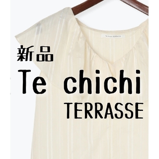 テチチ(Techichi)の新品　Te chichi TERRASSE　テチチ　織ストライプフリルブラウス(シャツ/ブラウス(半袖/袖なし))