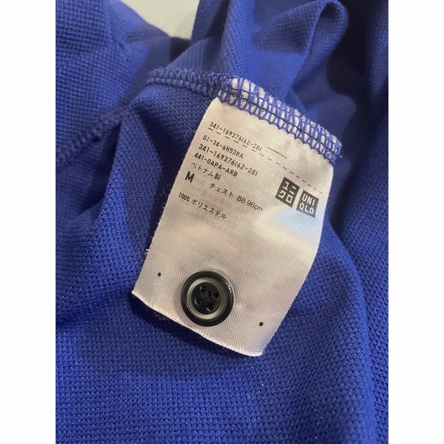 UNIQLO(ユニクロ)のお値下げ⭐️メンズ⭐️ポロシャツ⭐️ブルー⭐️速乾 メンズのトップス(ポロシャツ)の商品写真