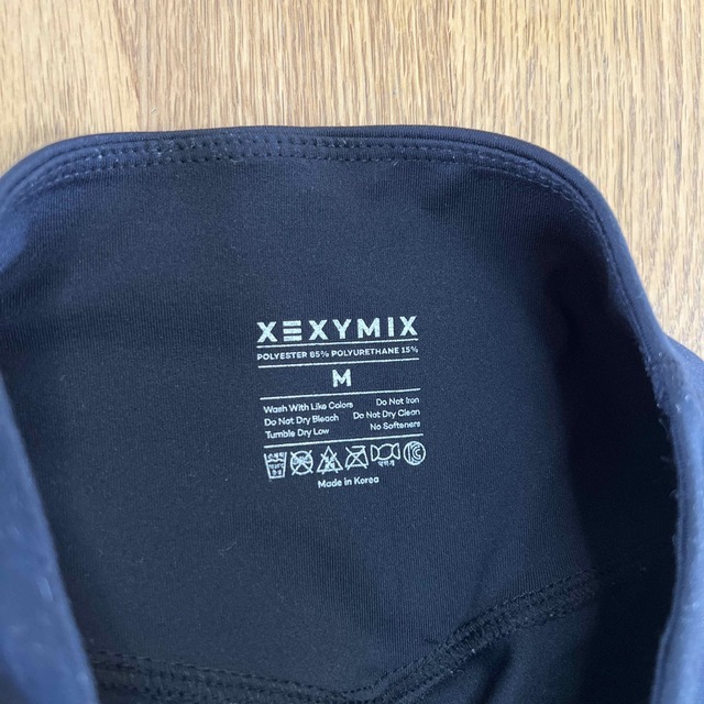 lululemon(ルルレモン)のXEXYMIX レギンス レディースのレッグウェア(レギンス/スパッツ)の商品写真