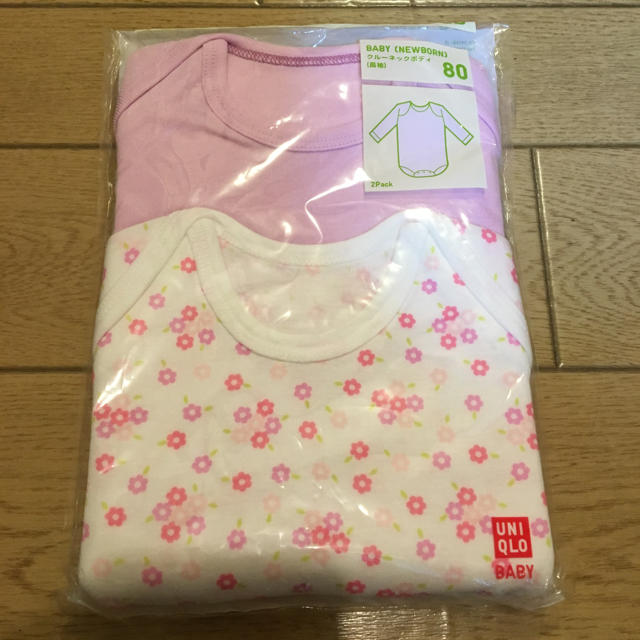 UNIQLO(ユニクロ)の新品未使用 肌着 インナー2枚セット キッズ/ベビー/マタニティのベビー服(~85cm)(肌着/下着)の商品写真