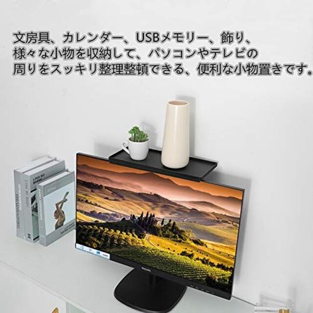 【色: 2個セット】Airblue ディスプレイボード 2個セット モニター用小