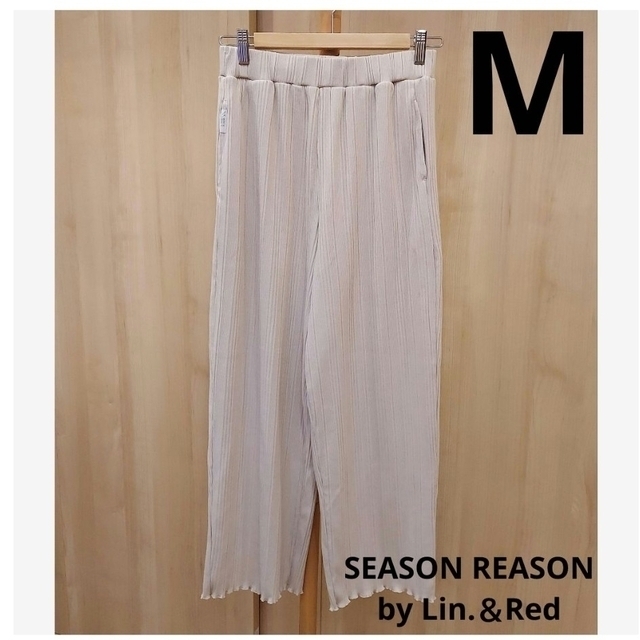 season reason    パンツ　しまパト