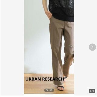 アーバンリサーチ(URBAN RESEARCH)のURBAN RESEARCH 綿麻オックスフレアパンツ(カジュアルパンツ)