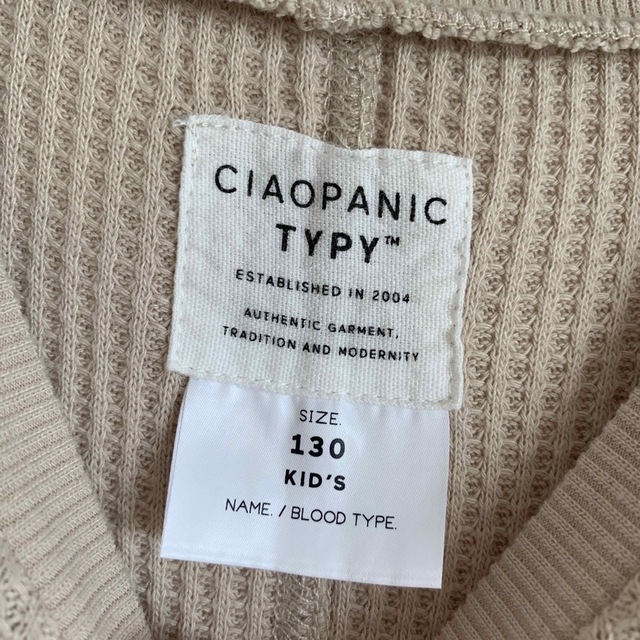 CIAOPANIC TYPY(チャオパニックティピー)のCIAOPANIC TYPY 130サイズ　ワンピース キッズ/ベビー/マタニティのキッズ服女の子用(90cm~)(ワンピース)の商品写真