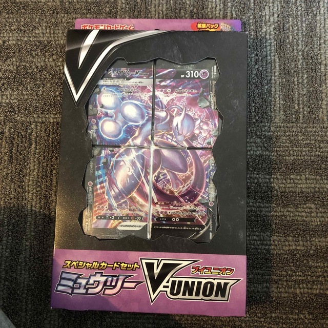 ポケモンカード ミュウツーVunion  ポケカ　未開封　スペシャルセット