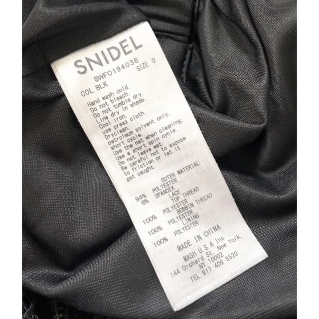 SNIDEL(スナイデル)のスナイデル　レースディティールロンパース　サロペット レディースのパンツ(オールインワン)の商品写真