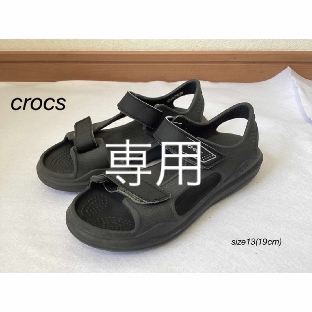 クロックス（crocs）キッズ サンダル 19cm - サンダル