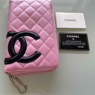 シャネル(CHANEL)のCHANEL 長財布　カンボン　ピンク(財布)