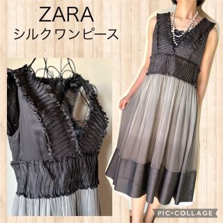 ザラ(ZARA)のZARA シルク　シフォン　ワンピース　ドレス　グラデーション　Aライン　春夏(ひざ丈ワンピース)