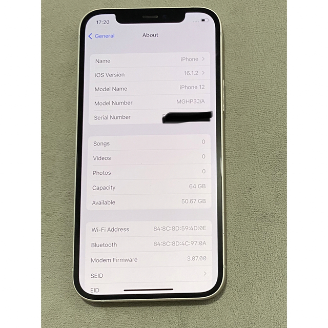 iPhone 12 ホワイト 64 GB SIMフリー