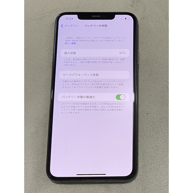 Apple(アップル)のiPhone 11 Pro Max ミッドナイトグリーン 256 GB スマホ/家電/カメラのスマートフォン/携帯電話(スマートフォン本体)の商品写真