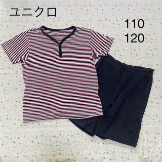 ユニクロ(UNIQLO)のユニクロ 半袖 ハーフパンツ パジャマ ☆ 110 120 夏(パジャマ)