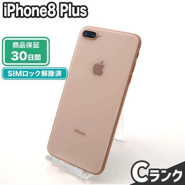 iPhone8プラス　本体スマートフォン本体