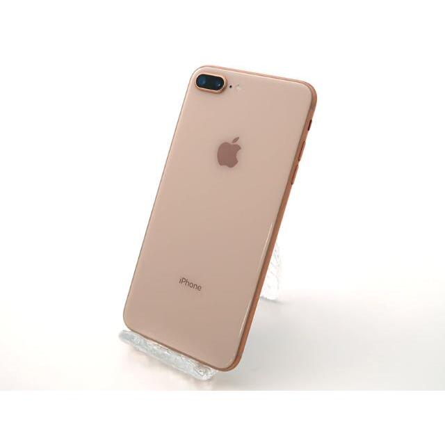 iPhone8 Plus 256GB ゴールド docomo 中古 Cランク 本体【ReYuuストア（リユーストア）】