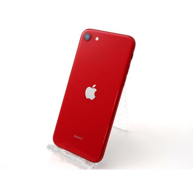 【値下げ】iPhoneSE 第2世代 プロダクトレッド
