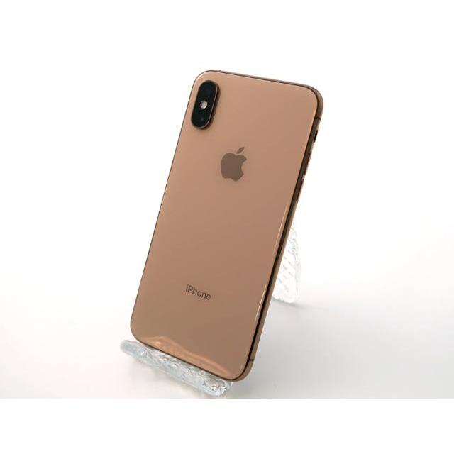 iPhoneXS 256GB ゴールド SIMフリー 中古 Cランク 本体【ReYuuストア(リユーストア)】