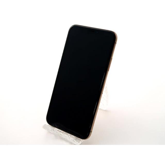iPhoneXS 256GB ゴールド SIMフリー 中古 Cランク 本体【ReYuuストア(リユーストア)】
