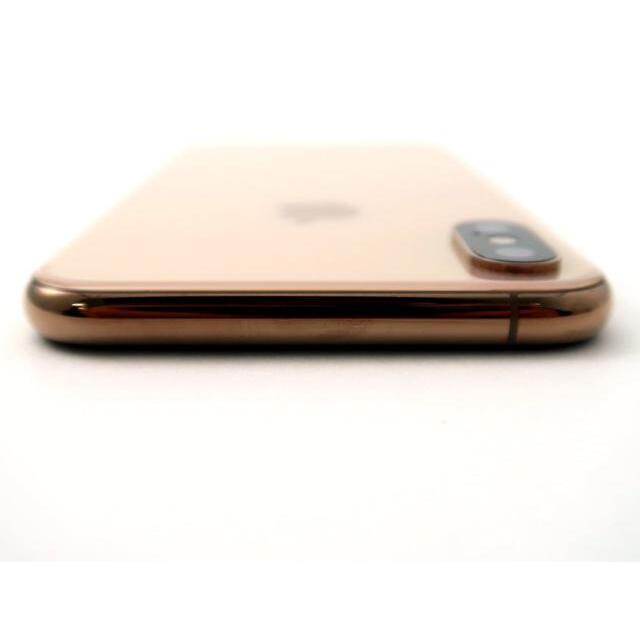 iPhoneXS 256GB ゴールド SIMフリー 中古 Cランク 本体【ReYuuストア(リユーストア)】