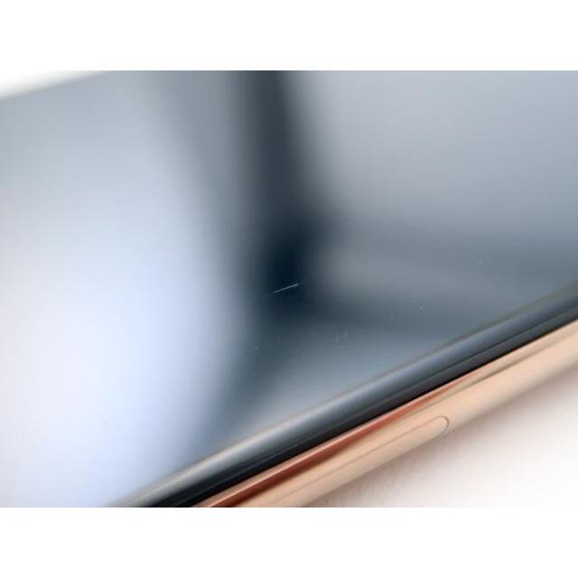 iPhoneXS 256GB ゴールド SIMフリー 中古 Cランク 本体【ReYuuストア(リユーストア)】
