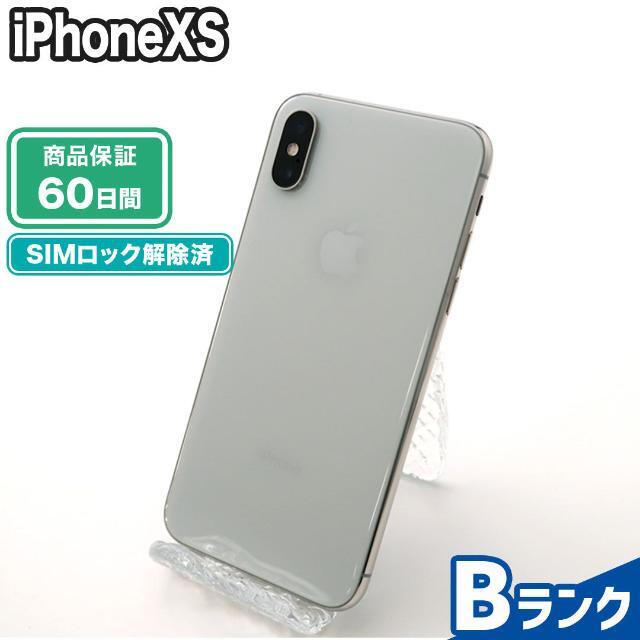 iPhoneXS 256GB シルバー SoftBank  Bランク 本体【ReYuuストア（リユーストア）】
