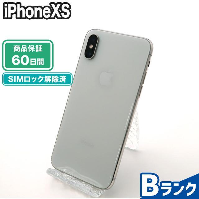 SIMロック解除済み iPhoneXS 256GB Aランク 本体【ReYuuストア】 シルバー