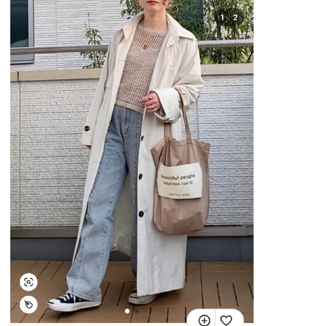 beautiful people(ビューティフルピープル)のBeautiful People SDGs name tote bag レディースのバッグ(トートバッグ)の商品写真