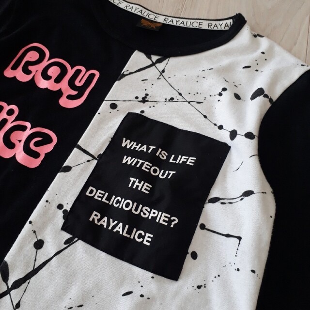 Rayalice(レイアリス)のRAYALICE カットソー キッズ/ベビー/マタニティのキッズ服女の子用(90cm~)(Tシャツ/カットソー)の商品写真