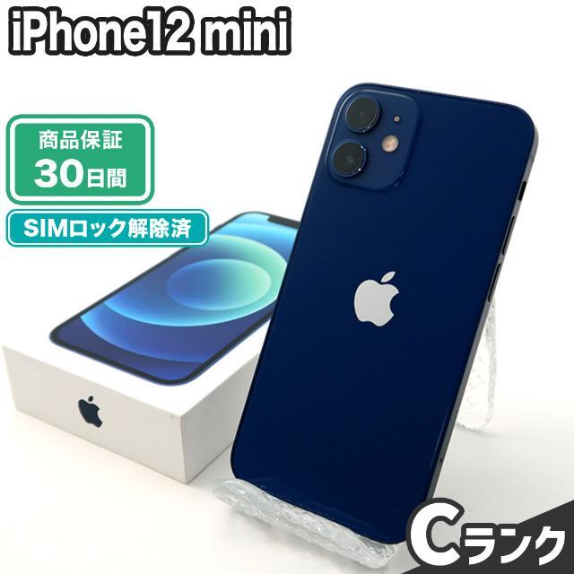 iPhone - iPhone12 mini 128GB ブルー SoftBank 中古 Cランク 本体