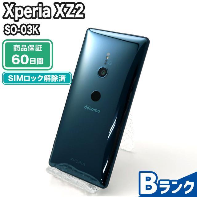 得価高品質】 送料無料 特価 ○ Xperia XZ2 docomo SO-03K 黒色 lFQCK