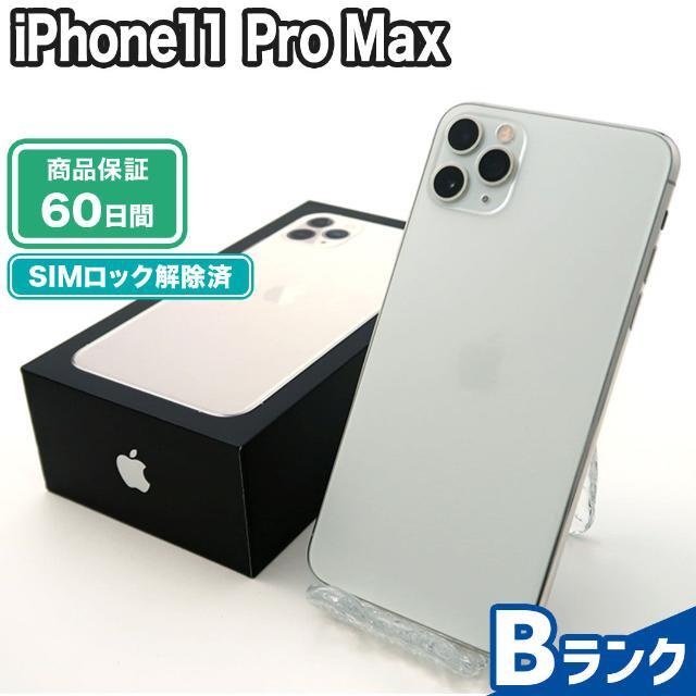 訳ありセール 格安) iPhone - 本体【エコたん】 Bランク 中古 docomo