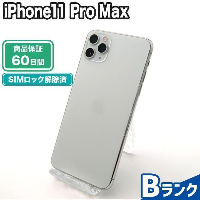 iPhone - iPhone11 Pro Max 64GB シルバー au 中古 Bランク 本体 ...