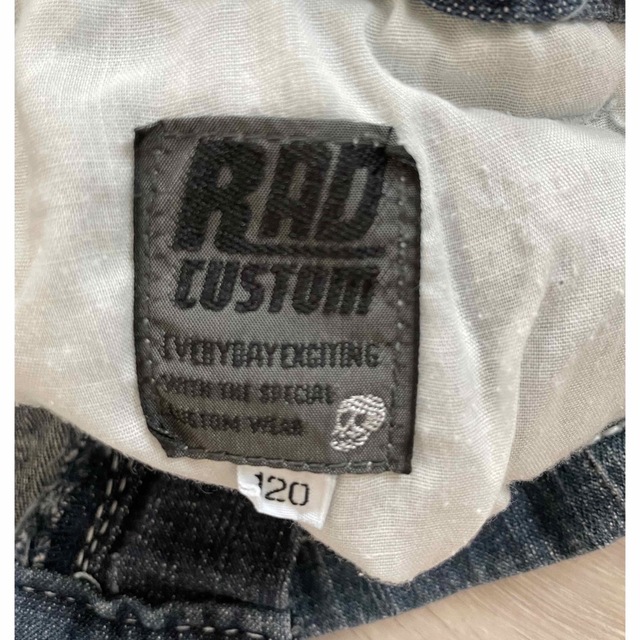 RAD CUSTOM(ラッドカスタム)の半ズボン キッズ/ベビー/マタニティのキッズ服男の子用(90cm~)(パンツ/スパッツ)の商品写真