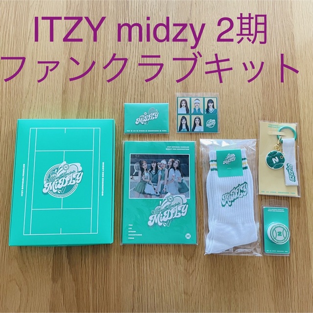 ITZYファンクラブMIDZY 2期　ウェルカムキット