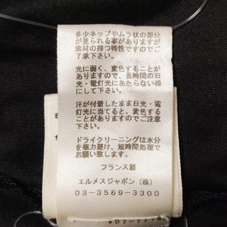 Hermes - エルメス ワンピース サイズ44 L - 黒の通販 by ブランディア