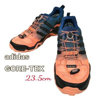 アディダス(adidas)のadidas◎トレッキングシューズ(23.5)ゴアテックスTERREXバイカラー(スニーカー)